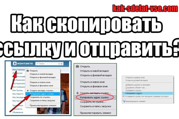 Kra34.cc Вход на сайт главная страница