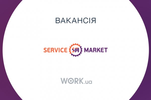 Kra37.cc Вход на сайт главная страница