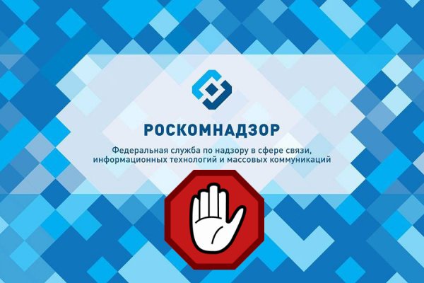 Как зайти на kraken маркетплейс