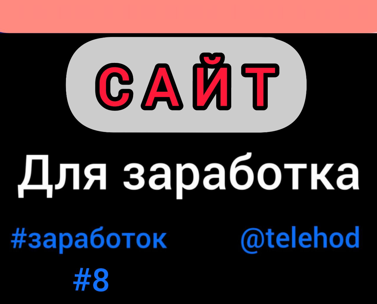 Как подключиться к даркнету