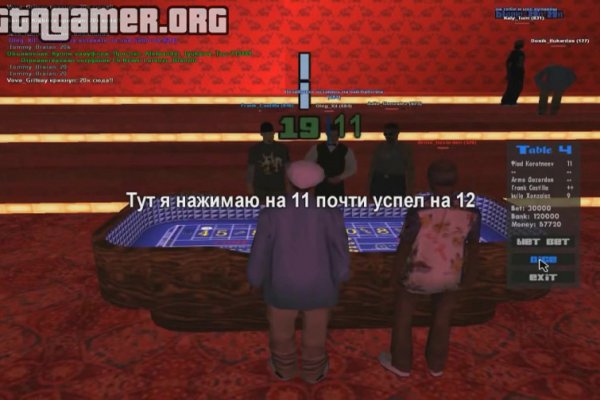 Кракен действующая ссылка