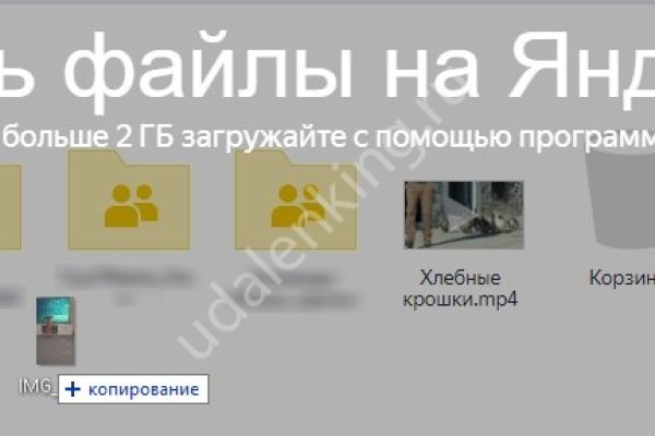 Kraken ссылка krakentor site