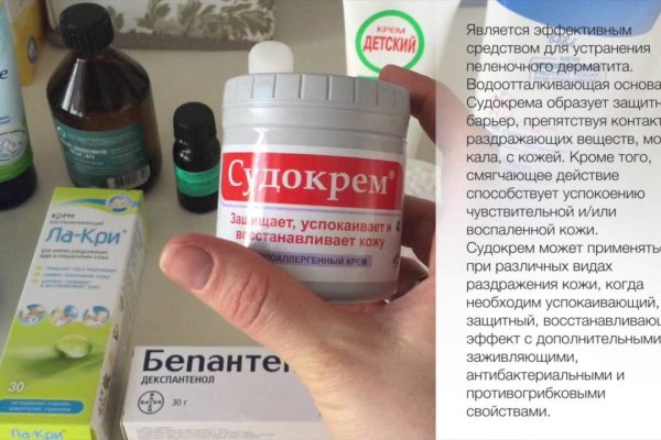 Сайты по продаже наркотиков