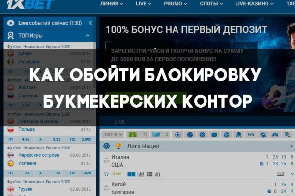 Ссылка кракен через тор