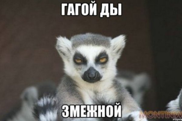 Кракен офф сайт