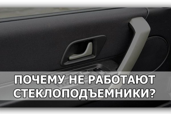 Kraken зеркало kraken dark link