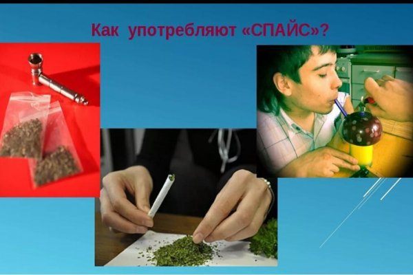 Kra40.cc Вход на сайт главная страница