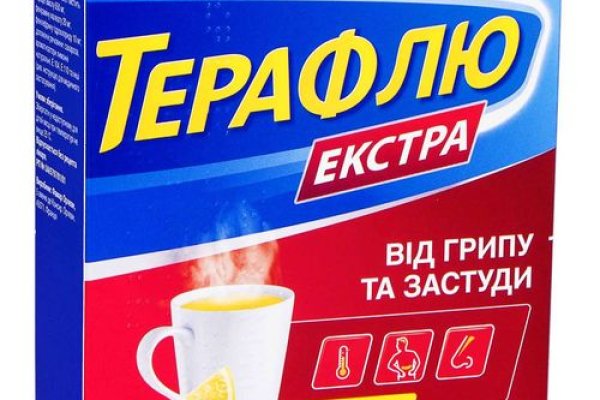 Kraken clear ссылка