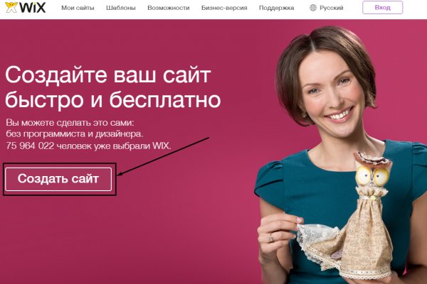 Kra38.cc Вход на сайт главная страница