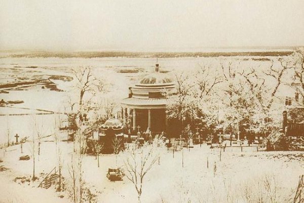 Даркнет вход
