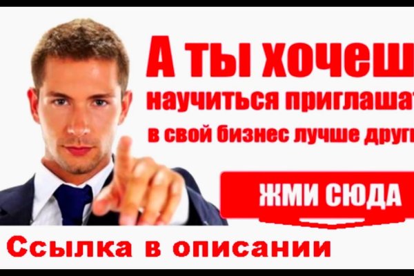 Кракен дарксайд 2025 ссылка
