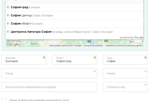 Кракен ссылка официальная
