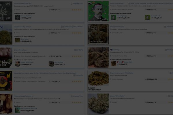 Кракен официальная ссылка kraken torion