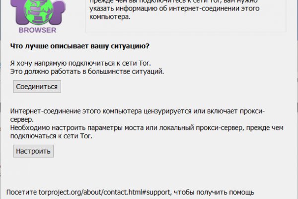 Кракен аватарка маркетплейс