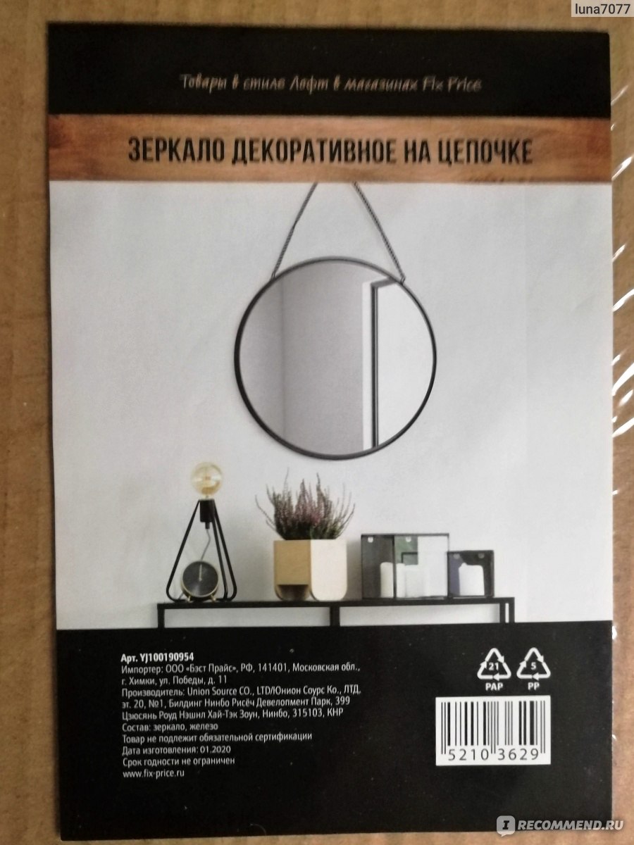 Кракен купить наркоту