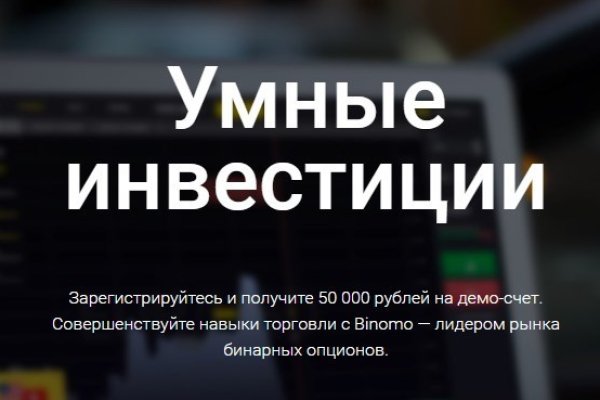 Кракен наркошоп ссылка