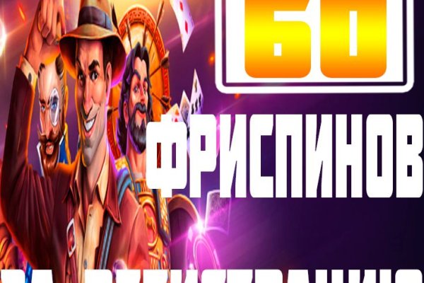 Кракен сайт дарк нет