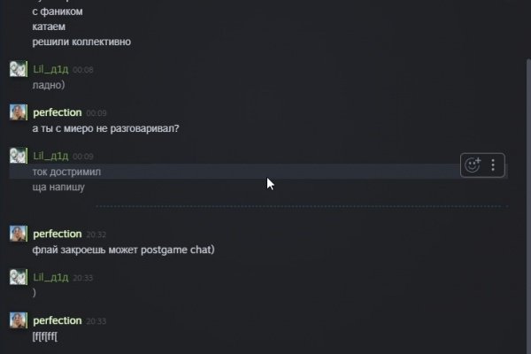 Как зайти на кракен с телефона андроид