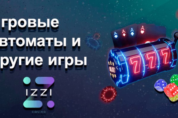 Ссылка на кракен официальный