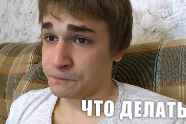 Кракен магазин ссылка