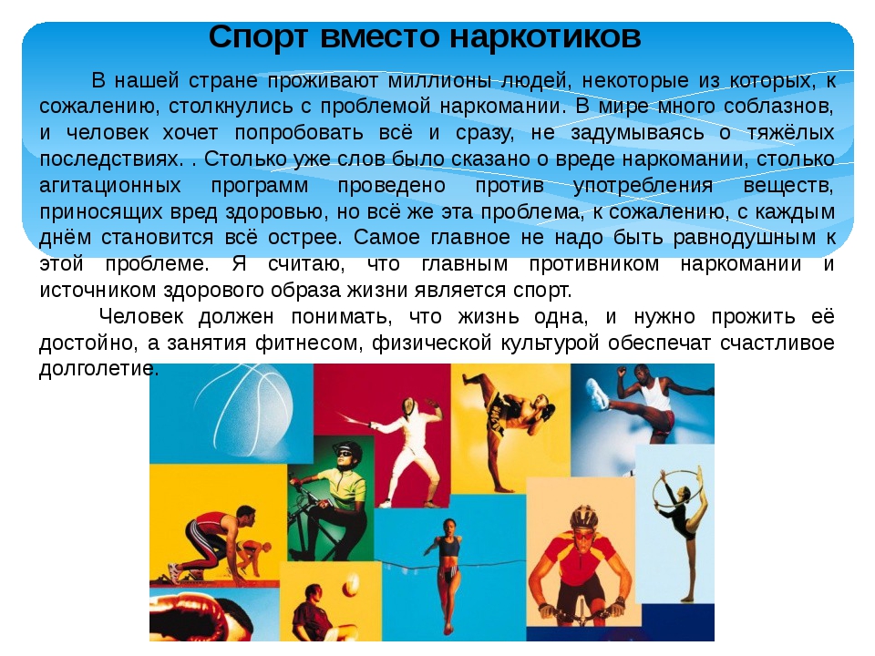 Каталог сайтов даркнет