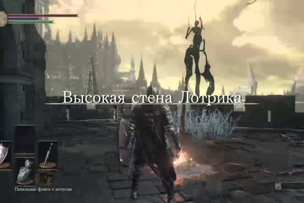Кракен зеркало 2025