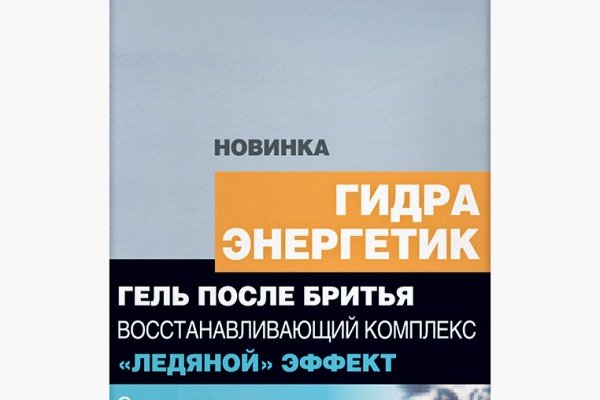Как зайти в кракен торе