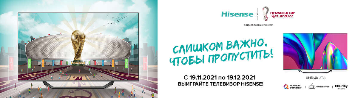 Дарк нет кракен