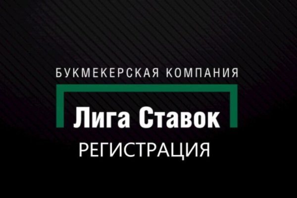 Кракен клирнет ссылка