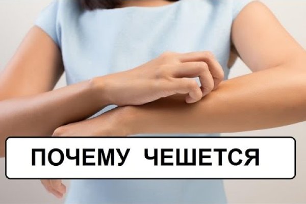 Маркетплейс кракен kraken