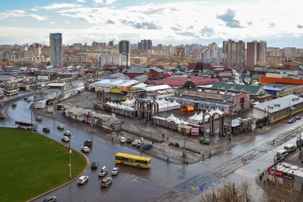 Кракен маркетплейс магазин