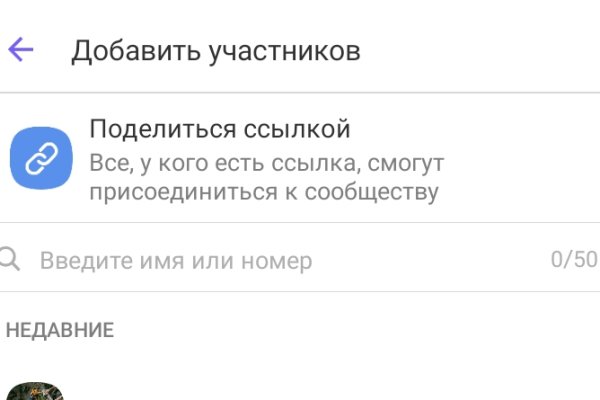 Кракен маркетплейс официальный сайт сайт ссылка