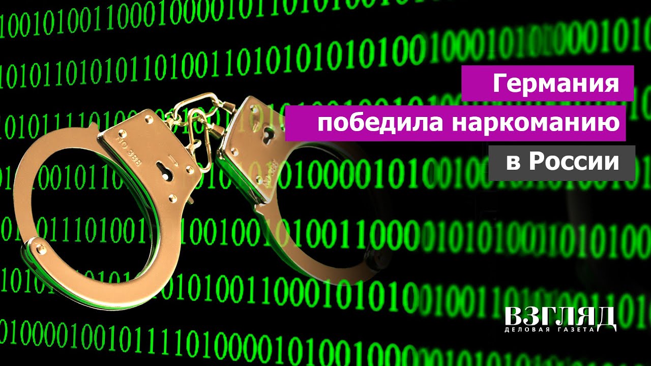 Маркетплейс кракен kraken