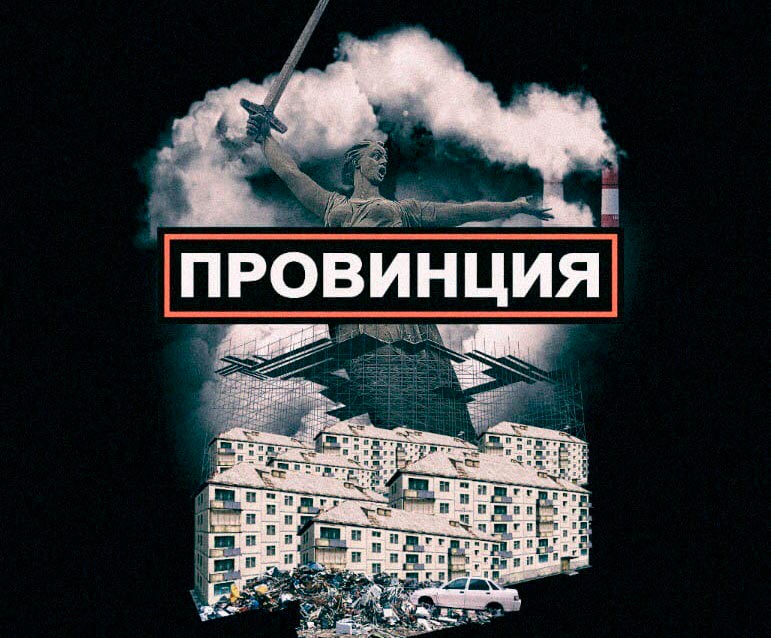 Кракен марке даркнет