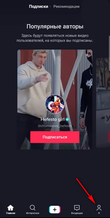 Кракен маркетплейс что продают